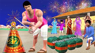 पहलवान दिवाली पटाका Pehalwan Diwali Pataka Comedy Moral Stories Must Watch Hindi Funny Comedy Video [upl. by Harve]