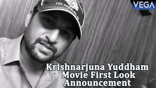 Nanis Krishnarjuna Yuddham Movie First Look Announcement Video [upl. by Sille519]