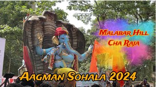 Malabar Hill Cha Raja Aagman Sohala 2024 [upl. by Eenttirb692]