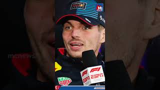 Max Verstappen could clinch F1 championship in Vegas targeting elite status  MC NEWS [upl. by Eecram]