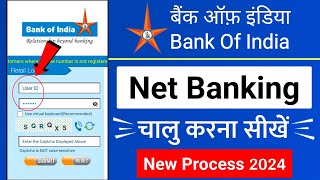 bank of india net banking  bank of india net banking kaise kareBOI net banking online registration [upl. by Cassandre]