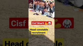 cisf bharti HCMIN  PST TEST ARMY [upl. by Noreg]