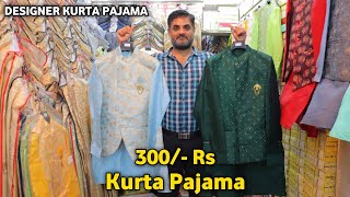 Kurta Pajama 300 Rs  Kurta Pajama Wholesale Market In Delhi  King Enterprises  Kurta Pajama [upl. by Anoyek210]