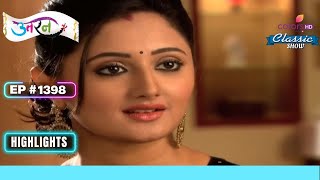 Raghuvendra और Tapasya के लिए Surprise  Uttaran  उतरन [upl. by Eri88]