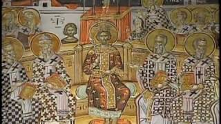 History of Orthodox Christianity  Beginnings 1 of 3 [upl. by Ahsocin849]