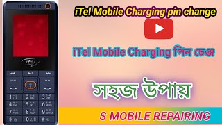 iTel Charging pin changetechrepairrepairsolutionautomobilerepairtechchargingpin problem solve [upl. by Nedrah]