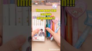 Three pens that can hide information shorts [upl. by Grunberg915]