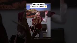 The Bluth Family’s Chicken Dances 🐔💃 funny shorts sitcom [upl. by Rother]