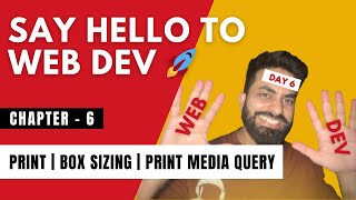 Chapter 6 How to print using JS and Print media query  Abbyshek Sharma [upl. by Cirdek]