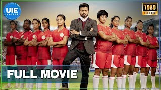 Bigil Full Movie In Hindi Dubbed  Thalapathy Vijay Nayanthara Atlee Kumar  ReviewampFacts2 [upl. by Elwina]