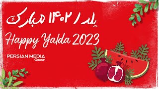 Persian Yalda Music Mix 2023  ده آهنگ منتخب شب یلدا 1402 [upl. by Eca429]