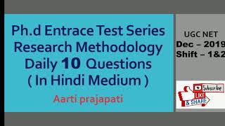 PhD Entrance Test series  Research Methodology  Hindi [upl. by Aihsemak]