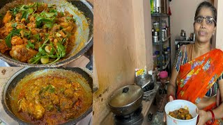 Telangana Chicken 🍗 Curry 🍛  chicken food recipe in Telugu gauranga kitchen 🤤 [upl. by Ekusoyr]