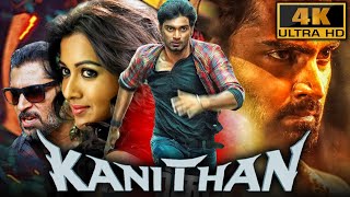 Kanithan 4K  Atharvaa Superhit Action Thriller Film  Catherine Tresa Karunakaran [upl. by Ronym]