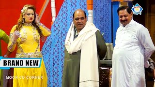 Agha Majid with Afreen Pari and Kousar Bhatti  Comedy Clip  Stage Drama 2024  Punjabi Stage Drama [upl. by Ttihw]