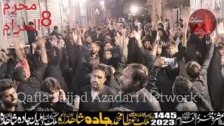 8 Muharram al Haram 2023  matmi sangat qafla Sajjad as jaddah shahdra town lahore [upl. by Eizeerb]