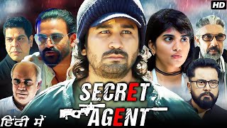 Secret Agent 2024 Full Movie Hindi Dubbed South  Vijay Antony  Megha Akash  Review amp Facts HD [upl. by Opiuuk]