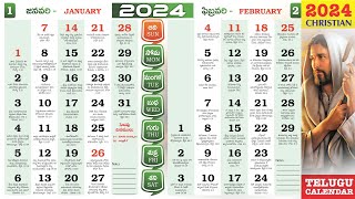 Christian Calendar 2024 Calendar 2024 2024 Christian Calendar CDR Coreldraw  PDF FILE [upl. by Hareenum]