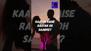 Raatan Lambiyan Lyrics lyrics shorts bollywoodsongs trending lyricvideo whatsappstatus jubin [upl. by Clarkin736]