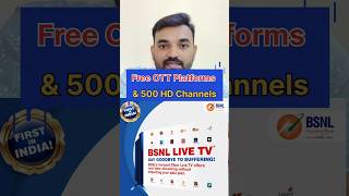 Free OTT Platforms amp 500 HD Channels With Bsnl Fibrenet bsnlbroadband bsnlfiber bsnl shorts [upl. by Elylrac400]