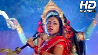 Oriya Movie Full  Kulanandana  Siddhanta Mahapatra Bijoy Mohanthy  Odia Movie Full Mini Movie [upl. by Ahtanoj]