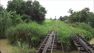 Myanmar Railway YangonMandalay Line from the drivers seat 22 （ミャンマー鉄道 ヤンゴンｰマンダレーライン 運転席からの車窓） [upl. by Lubet114]