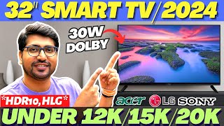 Best 32 Inch TV Under 15000🔥Best 32 Inch TV 2024🔥Best TV Under 10000🔥Best TV Under 15000 [upl. by Ahsiekrats]