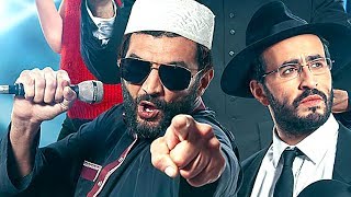 COEXISTER Bande Annonce Teaser  2 2017 Ramzy Bedia Comédie [upl. by Trebmer]