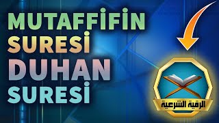 MUTAFFİFİN VE DUHAN SURESİ DİNLE Dua Vakti [upl. by Lamrej]