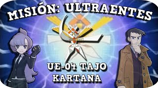 COMO CONSEGUIR A KARTANA EN POKÉMON SOL Y POKÉMON LUNA  MISIÓN ULTRAENTES [upl. by Alasteir994]