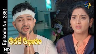 Aadade Aadharam  4th September 2018  Full Episode No 2851  ETV Telugu [upl. by Yblocaj679]