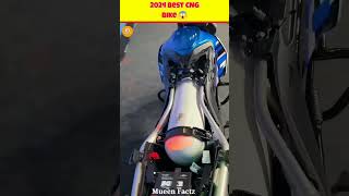 2024 Best CngPetrol Bike 😱 shorts ytshorts MRINDIANHACKER CrazyXYZ [upl. by Wentworth]