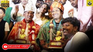 Chikkannas New Movie Bhootayyana Mommaga Ayyu Team Honoured Puneeth Rajkumar At Trailer Launch [upl. by Korfonta111]