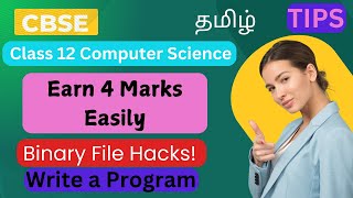 Class 12  Binary File  File Handling  Score 2 Marks Without Full Code  CS [upl. by Eiroc]