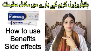 Hydrozole cream used for in urduHydrocortisoneclotrimazole How to use amp side effectsReview by dr [upl. by Raynah787]