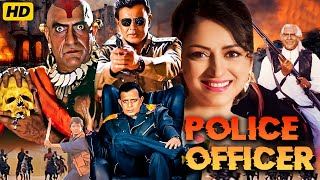 Police Officer Full Movie  Mithun Chakraborty Anita Raj  Bollywood Movie  Hindi Movies [upl. by Inait]