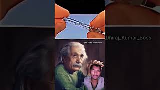 Einstein ka dimag shortvideo viralshort shortfeed [upl. by Tamma]