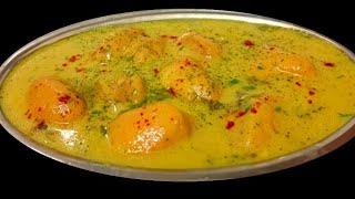 कढ़ी बनाने का तरीकाबेसनकढ़ीपंजाबी kadhi recipepakode wali kadhiKadhi Recipekadhi kaise banate h [upl. by Paz]