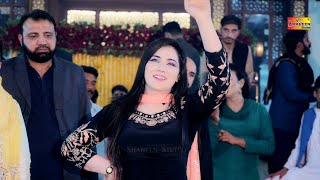 Mehak Malik  New Dance Latest Punjabi amp Saraiki Song 2022 [upl. by Angil]