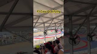 F1 Cota Qualifying f1 circuitoftheamericas formula1 [upl. by Hawkins475]