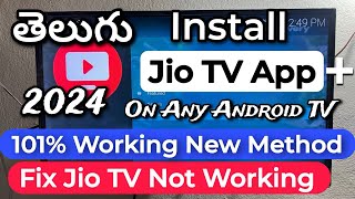 How To Install Jio TV App On Any Android TV In TeluguFix Jio TV Not Working On Android TV In Telugu [upl. by Kiele]