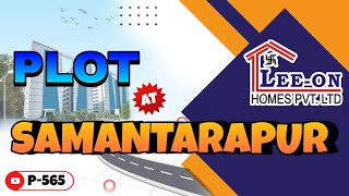 Plot at Samantarapur II Property in Bhubaneswar II plotforsalebhubaneswar realestate propertysale [upl. by Aldarcy]