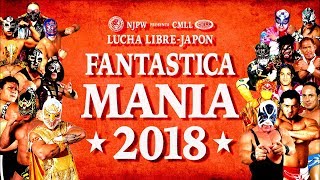 FANTASTICA MANIA 2018 Opening Video wEnglish subtitles [upl. by Rebor]