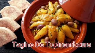 tagine de topinambours facile à préparer avec très peu dingrédients 🥰🥰😋😋 [upl. by Timothy]