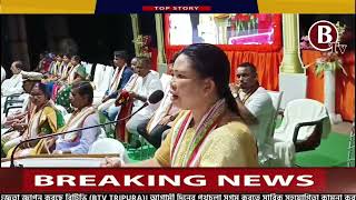 Minister Santana Chakma at the oath taking ceremony in North Tripura district [upl. by Erusaert]