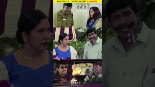 Watch full video👆 Ennamma Kannu Comedy Scenes Part1  sathyaraj vadivelu comedy shorts [upl. by Popelka]