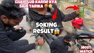 Ns 160 chain lube spray kase karte hain sahi tarika kya hain 😱soking 😳bs4ns160 [upl. by Ophelia]