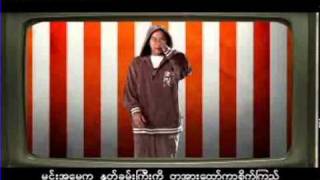 Jouk Jackမ်က္နာပူလို ့ပါ ၂၀၁၂ [upl. by Elaynad]