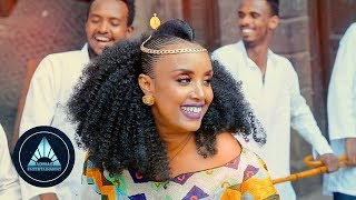 Tirhas Tareke  Tsigabey Official Video  Ethiopian Tigrigna Music [upl. by Ariada]