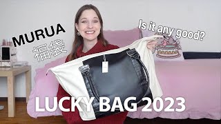 JAPANESE CLOTHING LUCKY BAG 2023 amp TRY ON 370 WORTH for 82 MURUA [upl. by Docilu954]